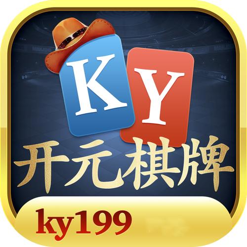 一文科普开元ky游戏app下载-ios／Android通用版