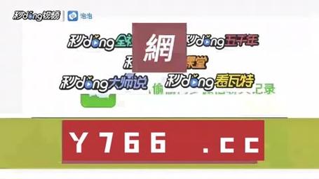 12bet娱乐官网（12bet中文官方平台）